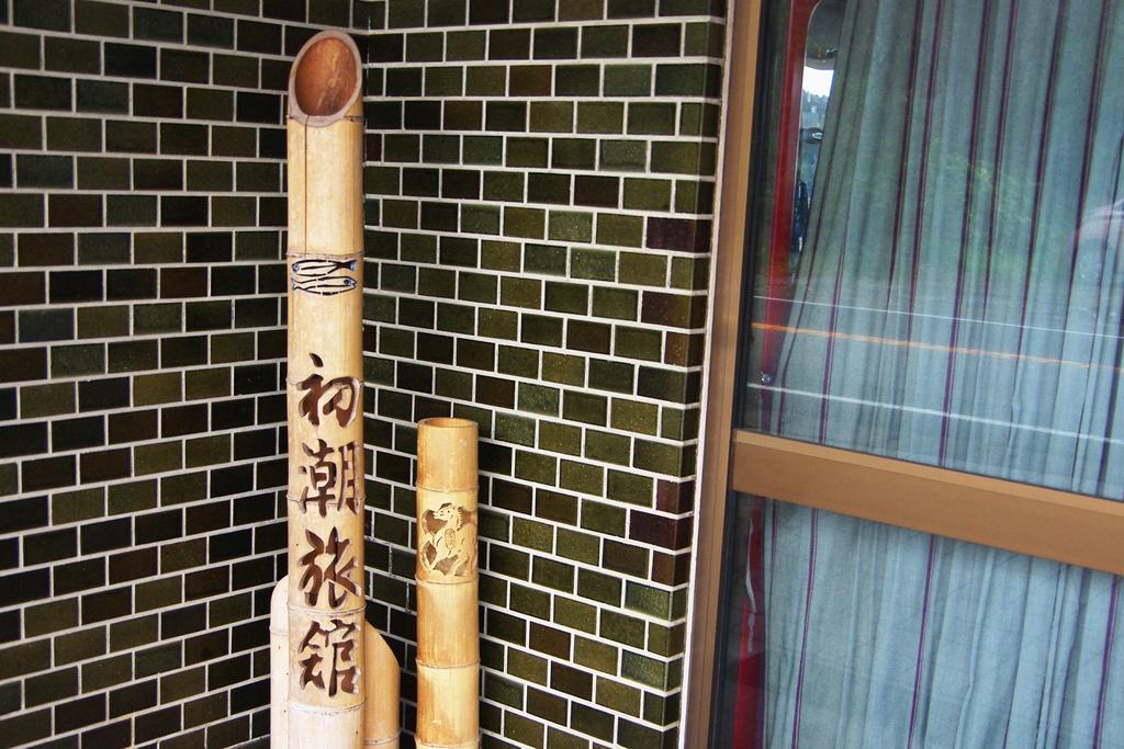 Hatsushio Ryokan Itoshima Екстер'єр фото